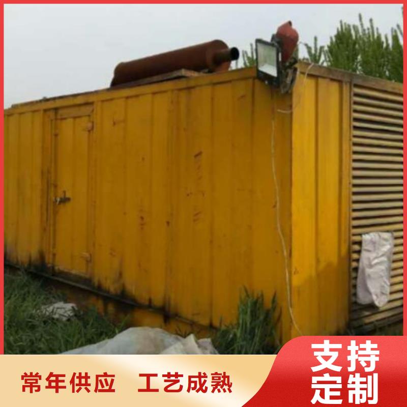 发电机租赁_2200kw发电机租赁现货批发