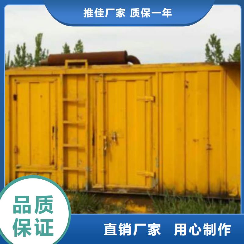 发电机租赁_2200kw发电机租赁现货批发