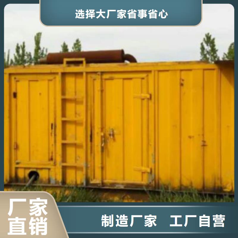 发电机租赁3000kw发电机租赁做工精细