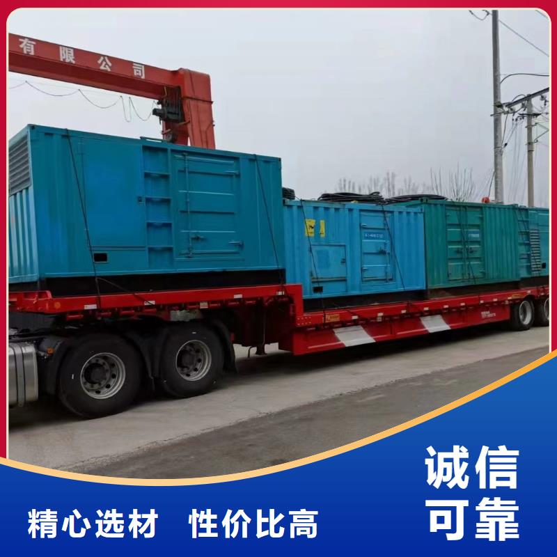 实力雄厚的高压发电机变压器生产厂家
