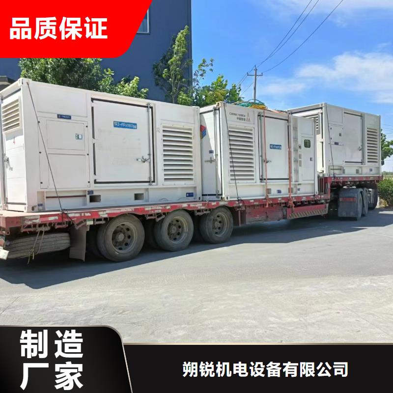 优质的10千伏高压发电机发电车租赁认准朔锐机电设备有限公司