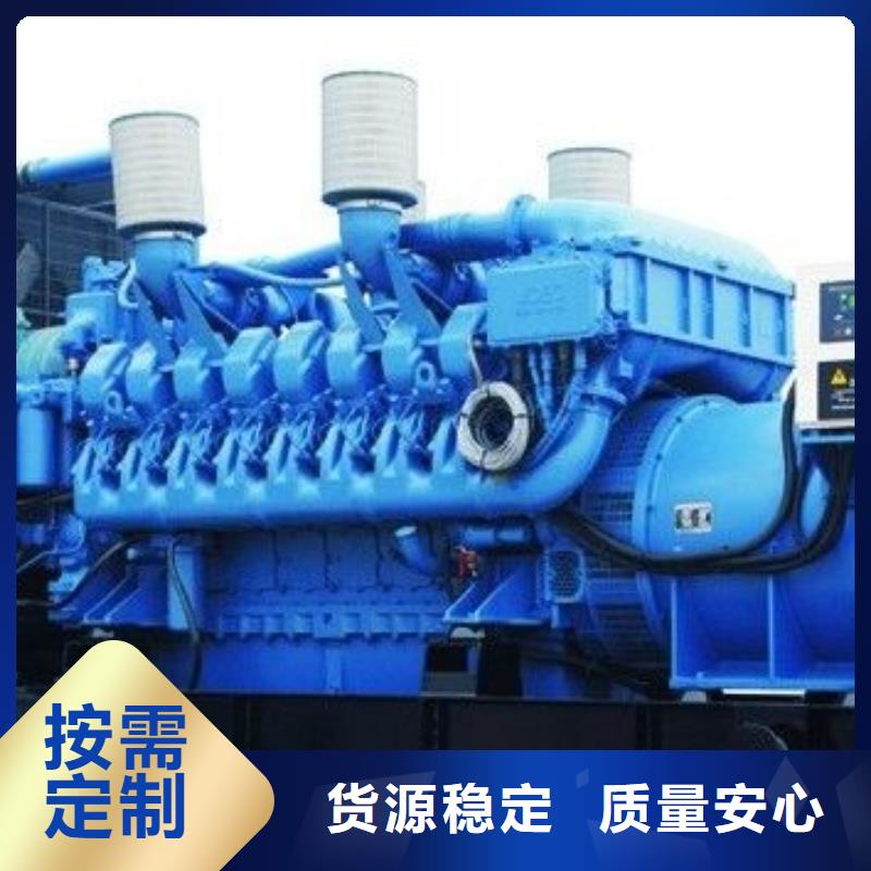 高压发电机发电车550kw发电机租赁一站式采购商