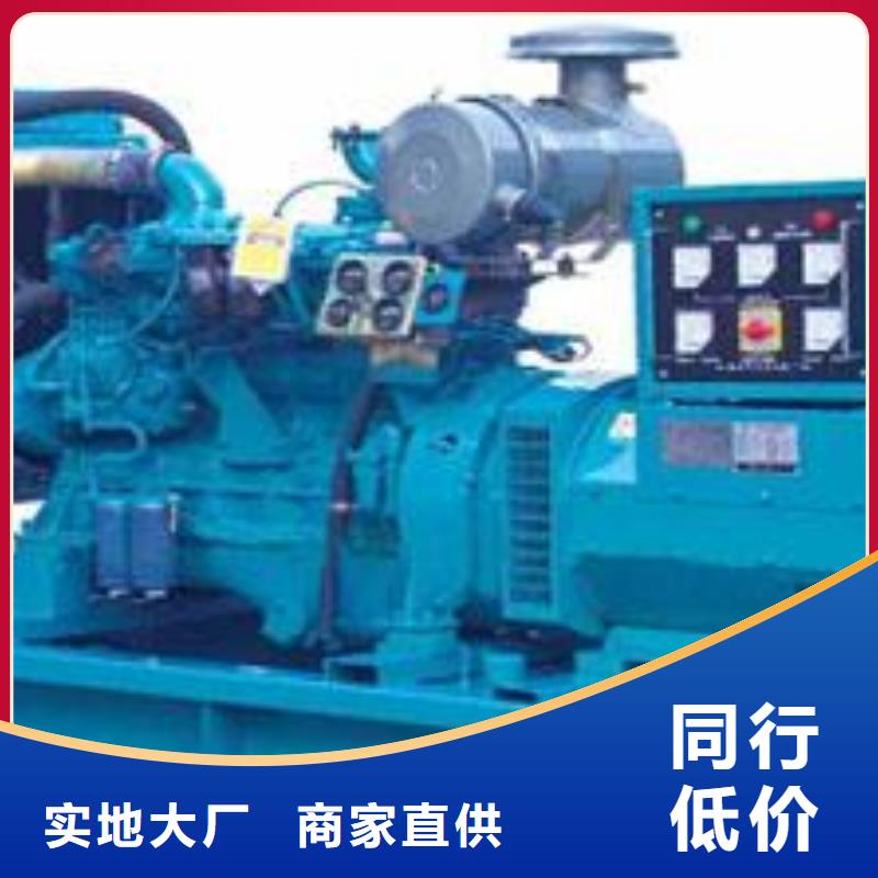 高压发电机发电车100kw发电机出租供应采购