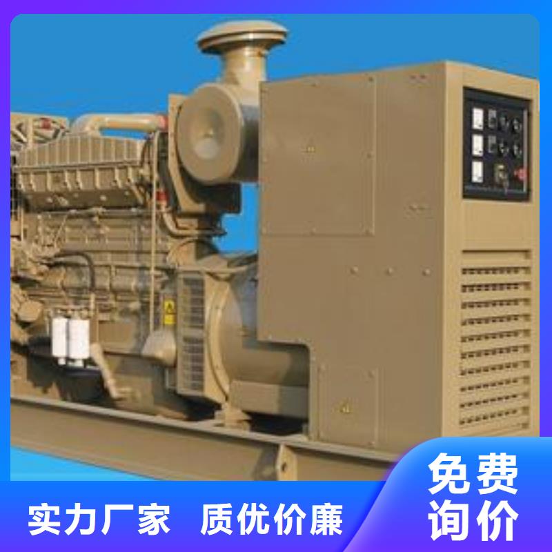 高压发电机发电车【700kw发电机租赁】优良材质