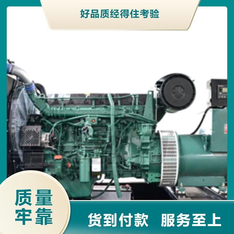 特殊型号发电机租赁工地专用正规平台