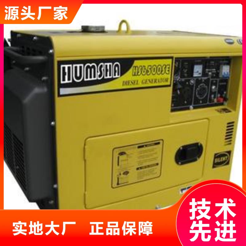 特殊型号发电机租赁工地专用正规平台
