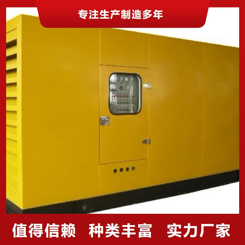 特殊型号发电机租赁工地专用正规平台