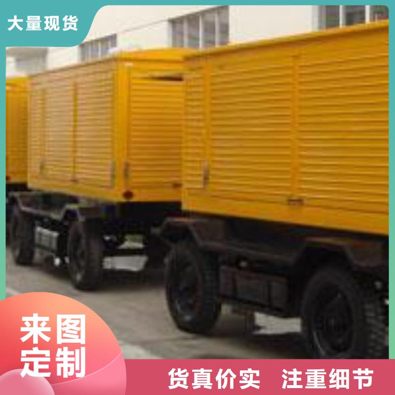 高压发电机发电车_3000kw发电机租赁品质保障售后无忧