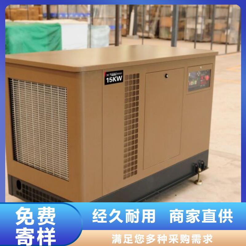 高压发电机发电车100kw发电机出租供应采购