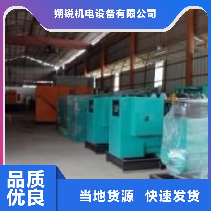 惠民高压发电车变压器价格透明