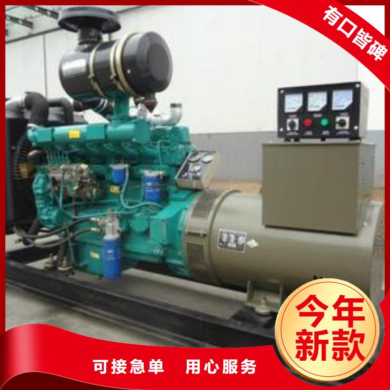 高压发电机发电车【700kw发电机租赁】优良材质
