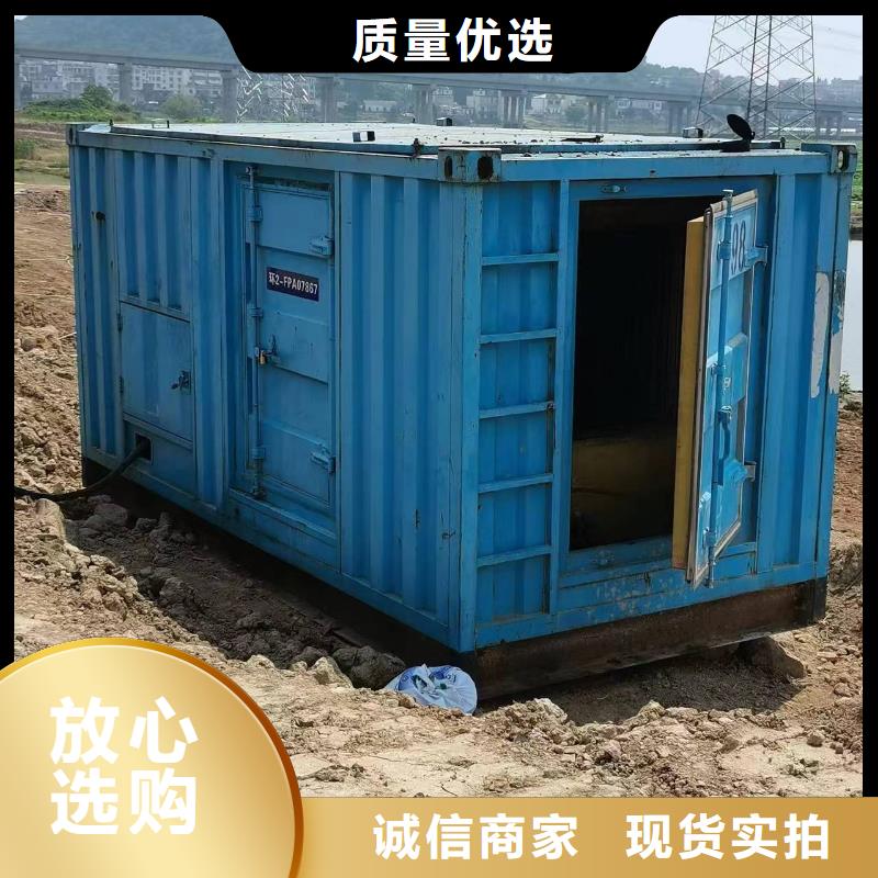 特殊型号发电机租赁工地专用正规平台