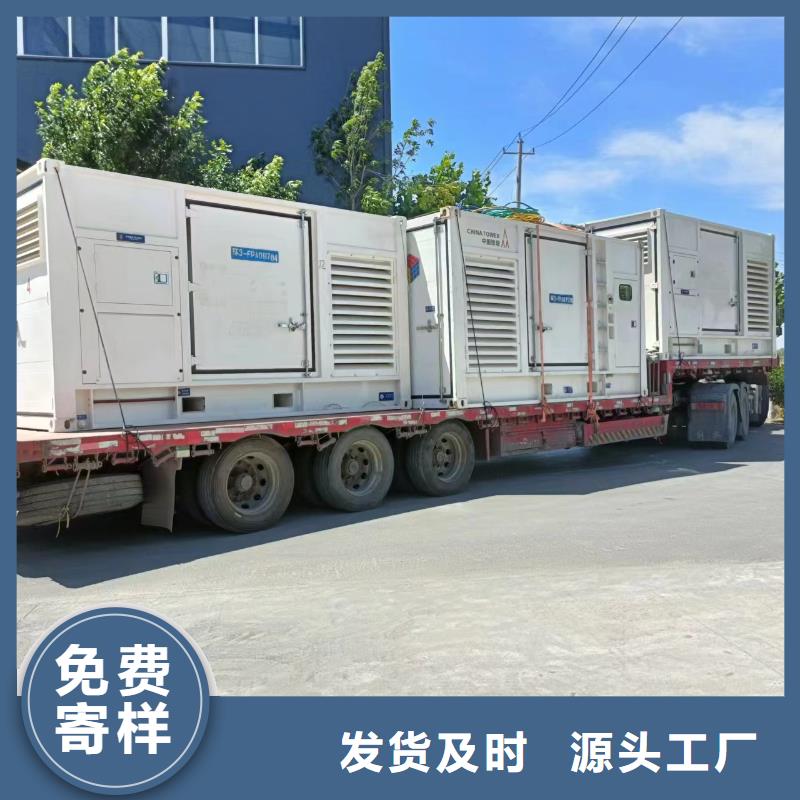 优质的10千伏高压发电机发电车租赁认准朔锐机电设备有限公司