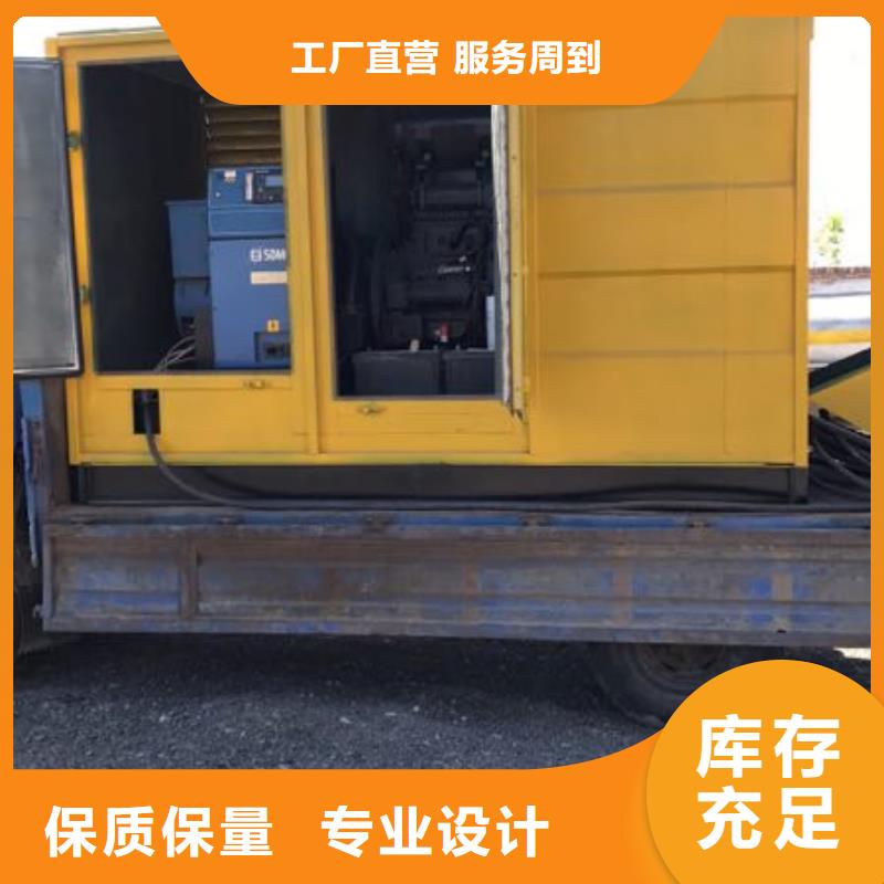买静音高压发电车租赁认准大厂家