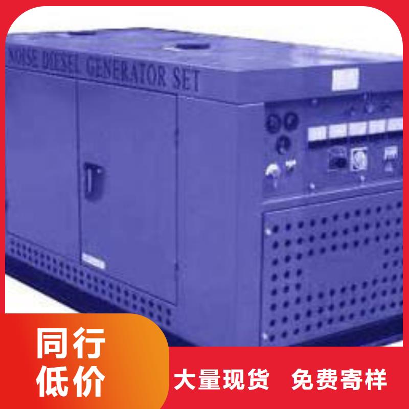 高压发电机发电车550kw发电机租赁一站式采购商