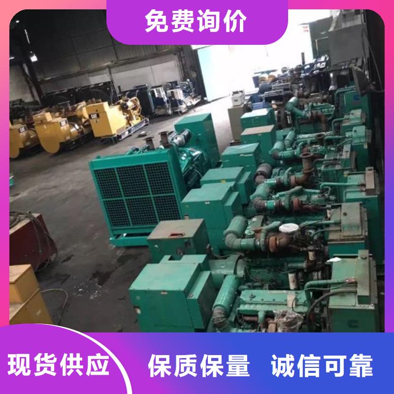 高压发电机发电车-2200kw发电机租赁出厂价