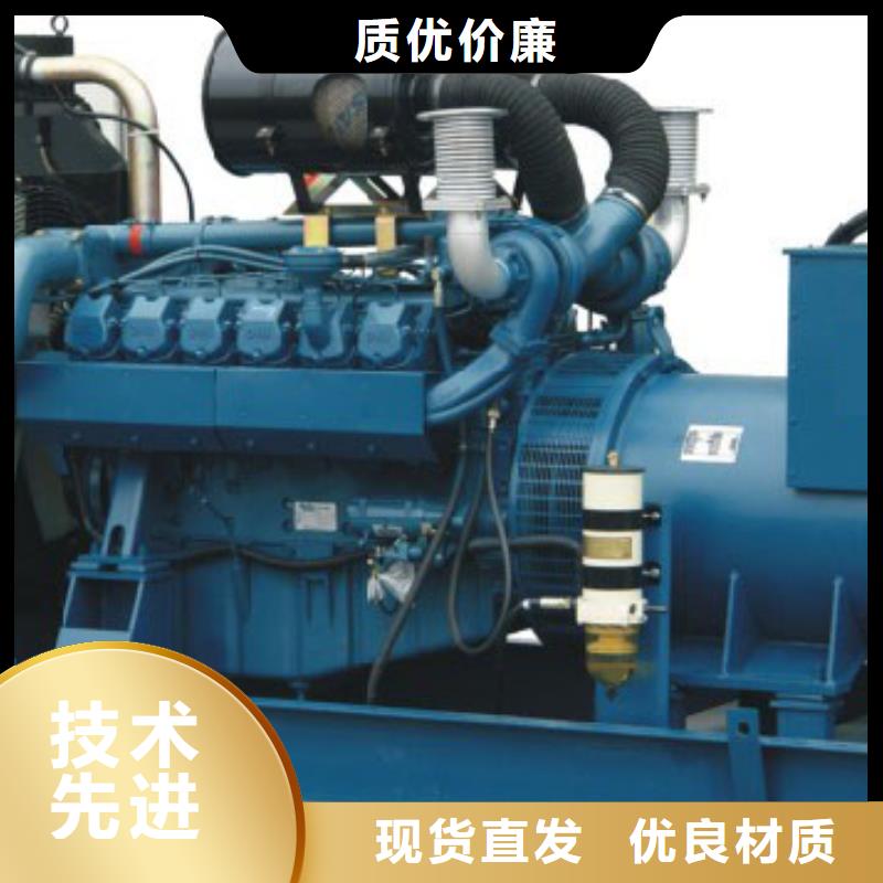 高压发电机发电车100kw发电机出租供应采购