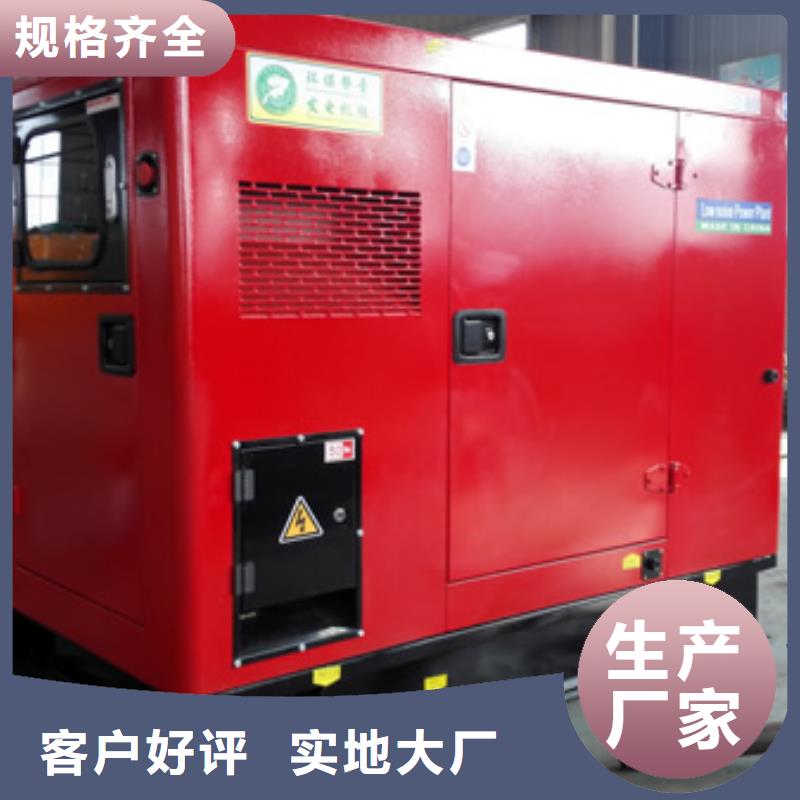 买静音高压发电车租赁认准大厂家