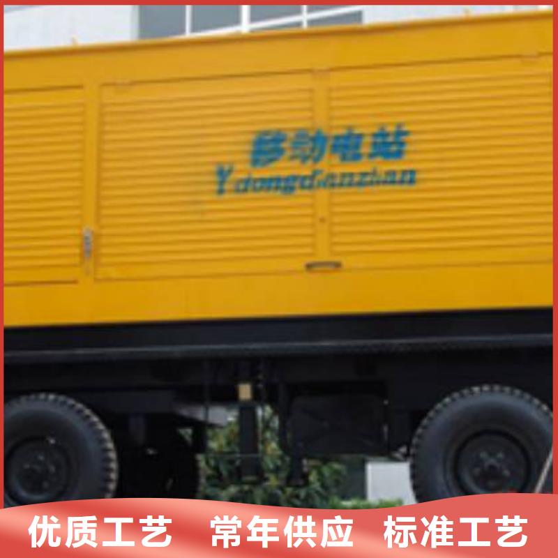 买静音高压发电车租赁认准大厂家