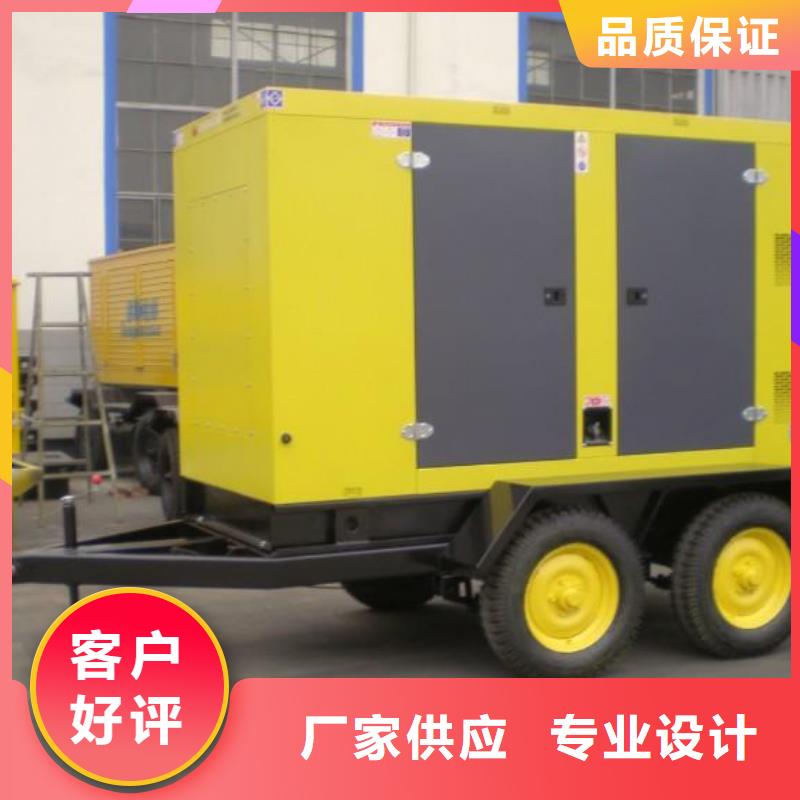 高压发电机发电车550kw发电机租赁一站式采购商
