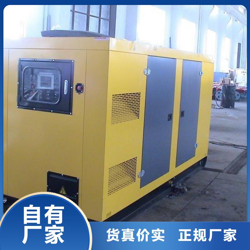 优质的10千伏高压发电机发电车租赁认准朔锐机电设备有限公司