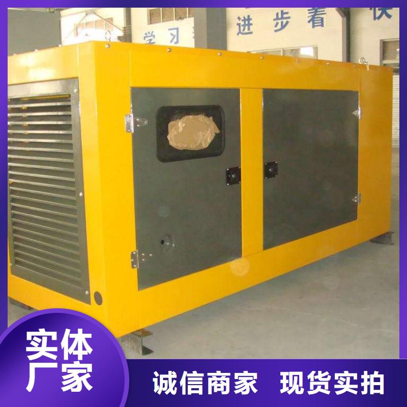 高压发电机发电车_3000kw发电机租赁品质保障售后无忧