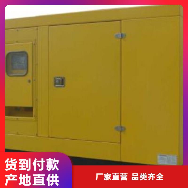 买静音高压发电车租赁认准大厂家