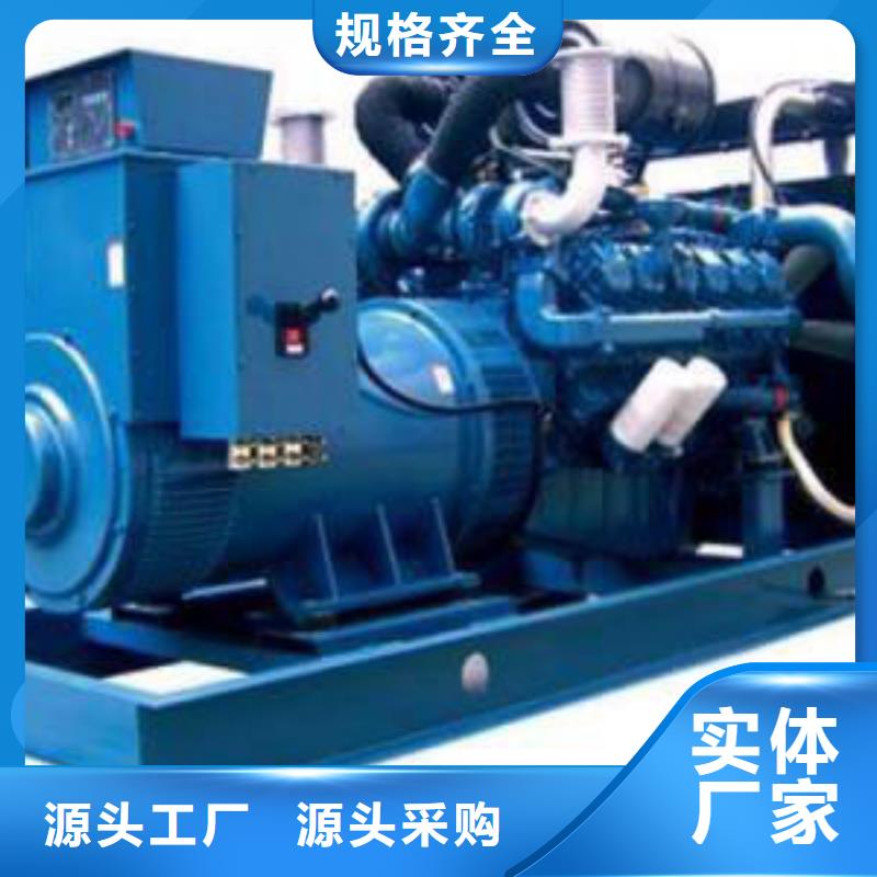 工程专用高压发电机批发定制