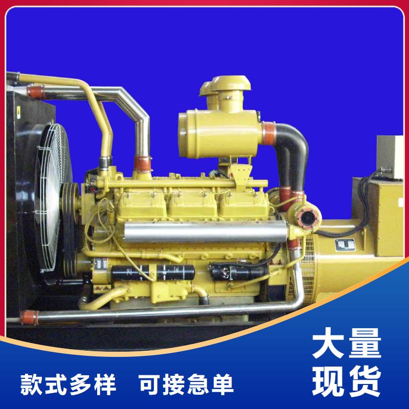 高压发电机发电车550kw发电机租赁一站式采购商