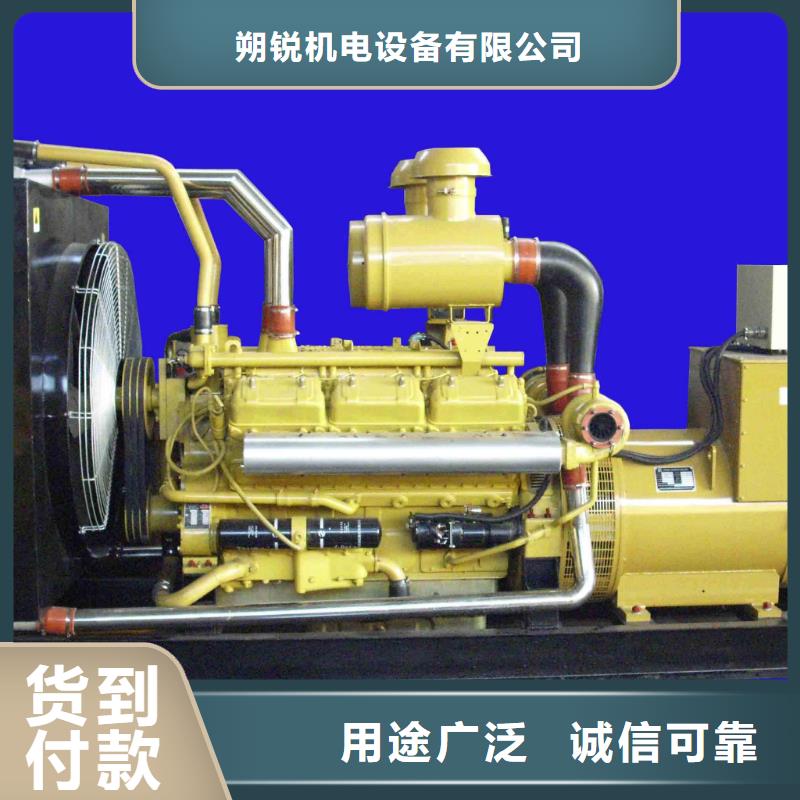 工程专用高压发电机批发定制