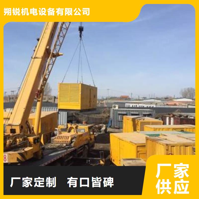 高压发电机发电车-2200kw发电机租赁出厂价