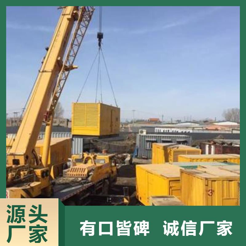 工程专用高压发电机批发定制