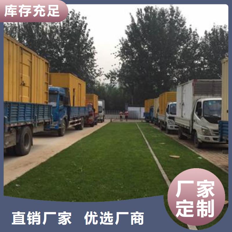惠民高压发电车变压器价格透明