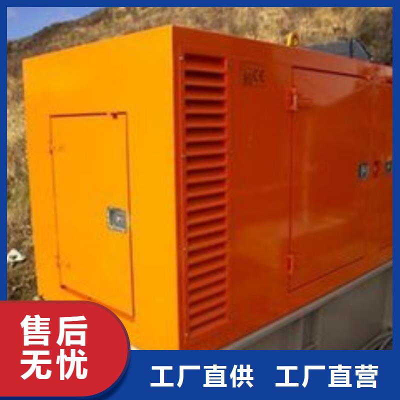 高压发电机发电车-2200kw发电机租赁出厂价