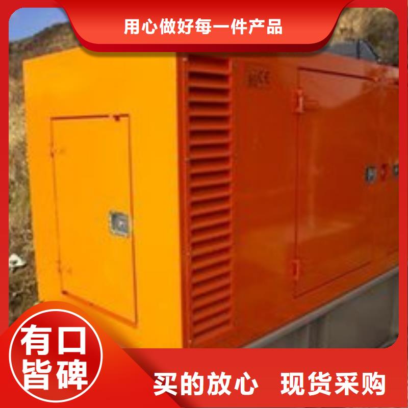 工程专用高压发电机批发定制