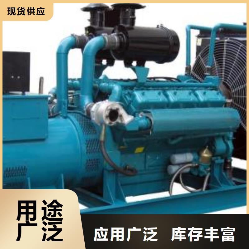 高压发电机发电车-2200kw发电机租赁出厂价