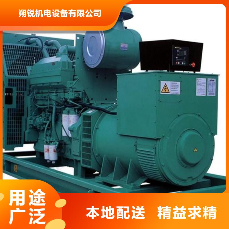 工程专用高压发电机批发定制