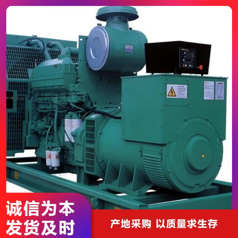 高压发电机发电车-2200kw发电机租赁出厂价