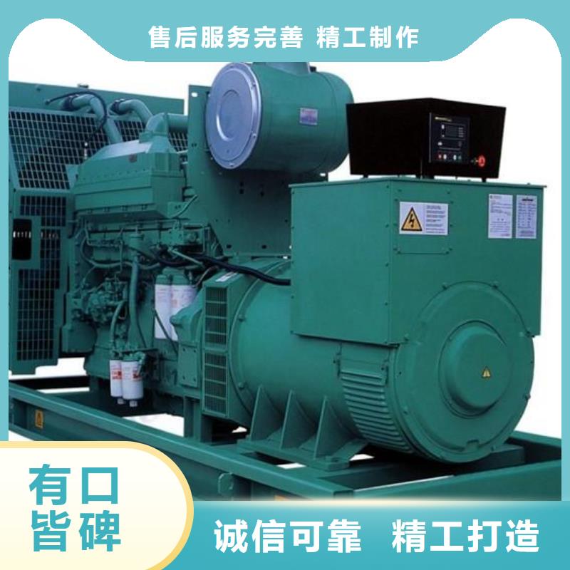 高压发电机发电车100kw发电机出租供应采购