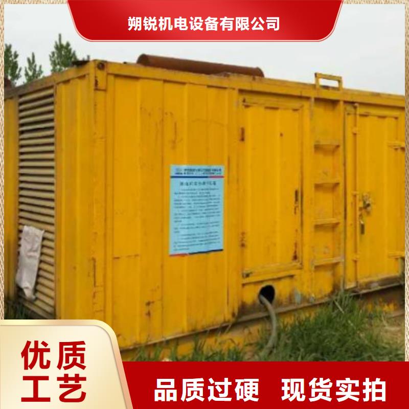 高压发电机发电车-2200kw发电机租赁出厂价