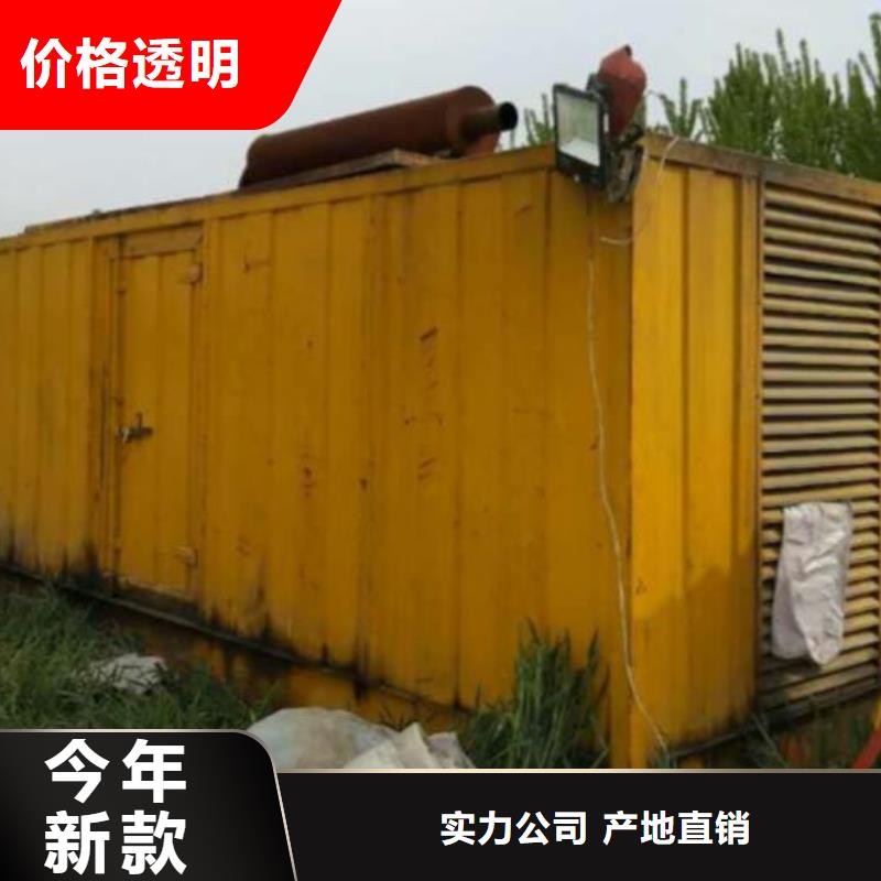 惠民高压发电车变压器价格透明