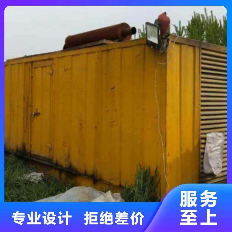 工程专用高压发电机批发定制