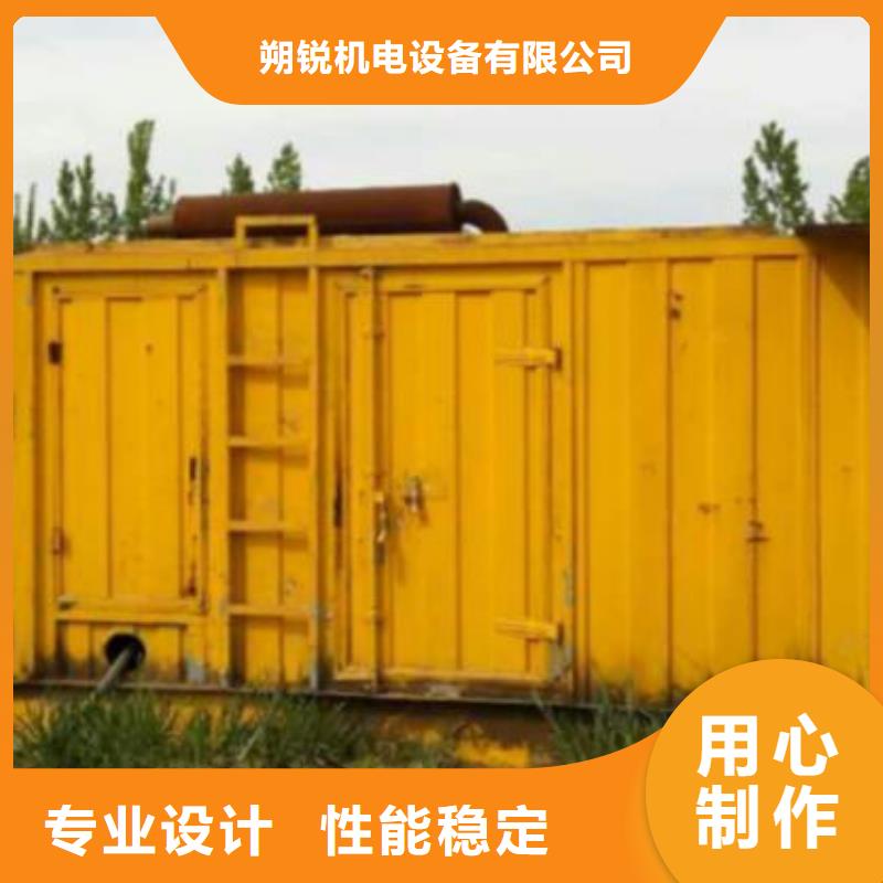 惠民高压发电车变压器价格透明