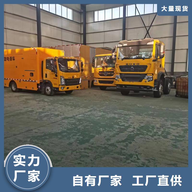 300千瓦静音发电机租赁价格多少