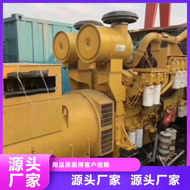 矿山专用发电机租赁电话多少