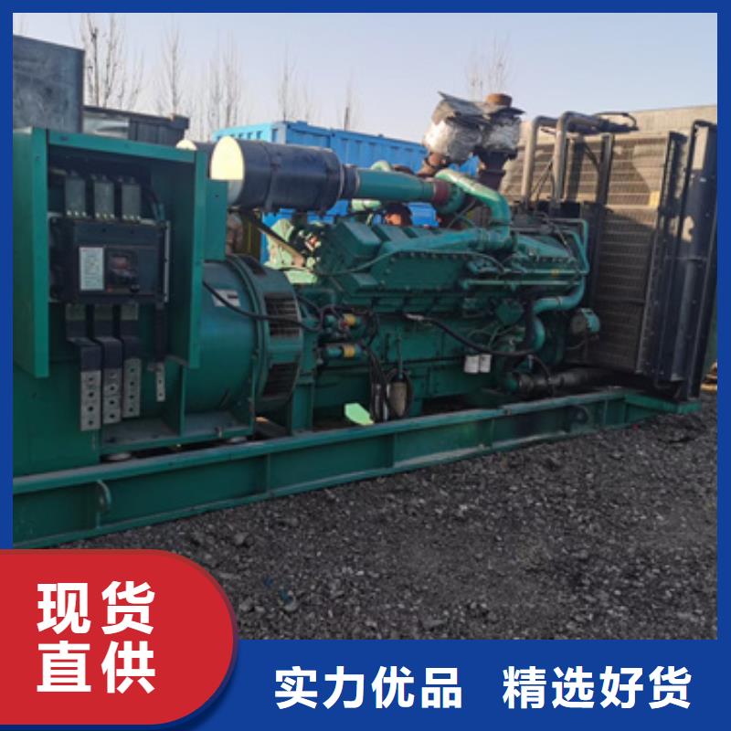 园区发电机租赁可按需定制