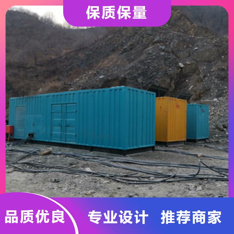 实力雄厚的各种UPS静音发电机租赁供货商