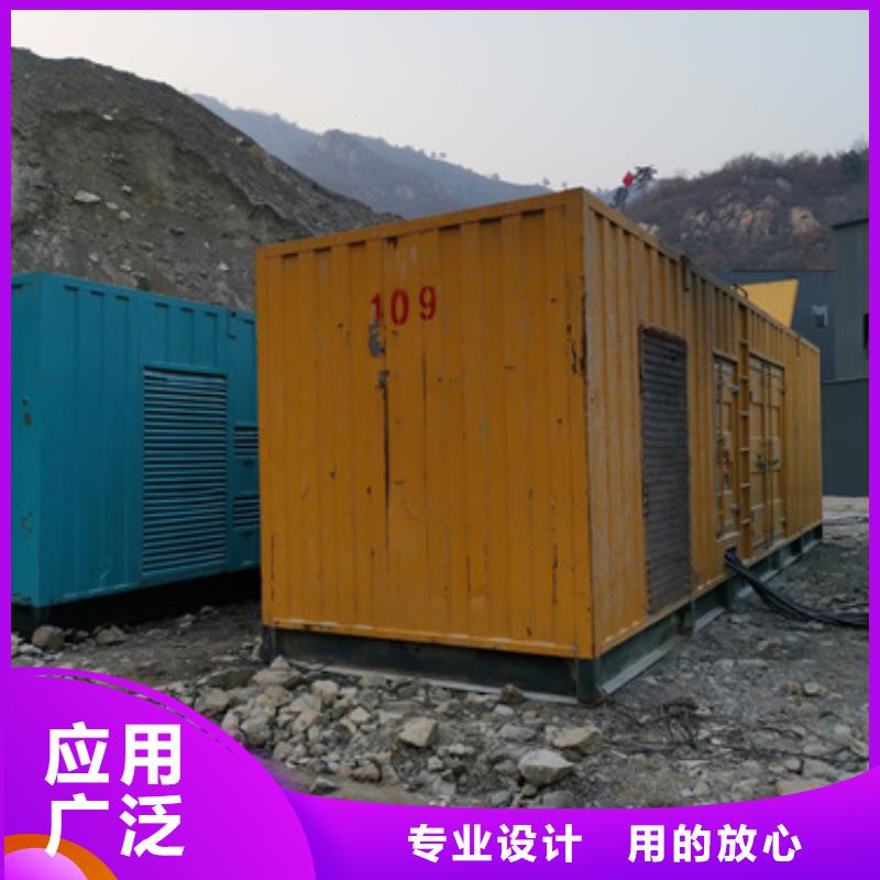 高压静音发电机租赁现货充足