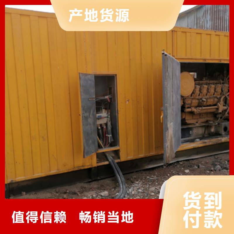 工地专用静音发电机租赁、工地专用静音发电机租赁厂家