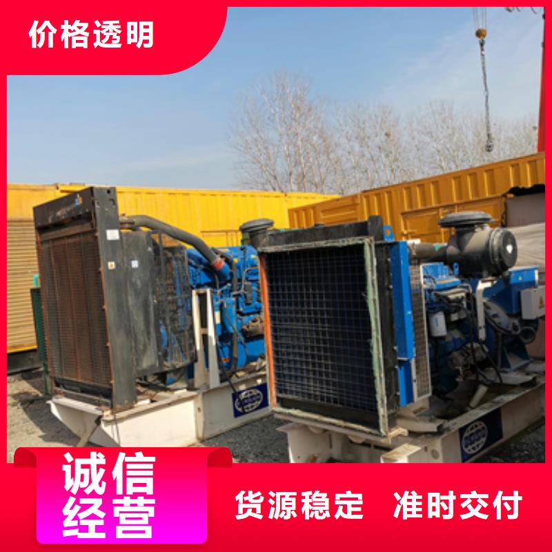 低高压发电机租赁全国百强企业
